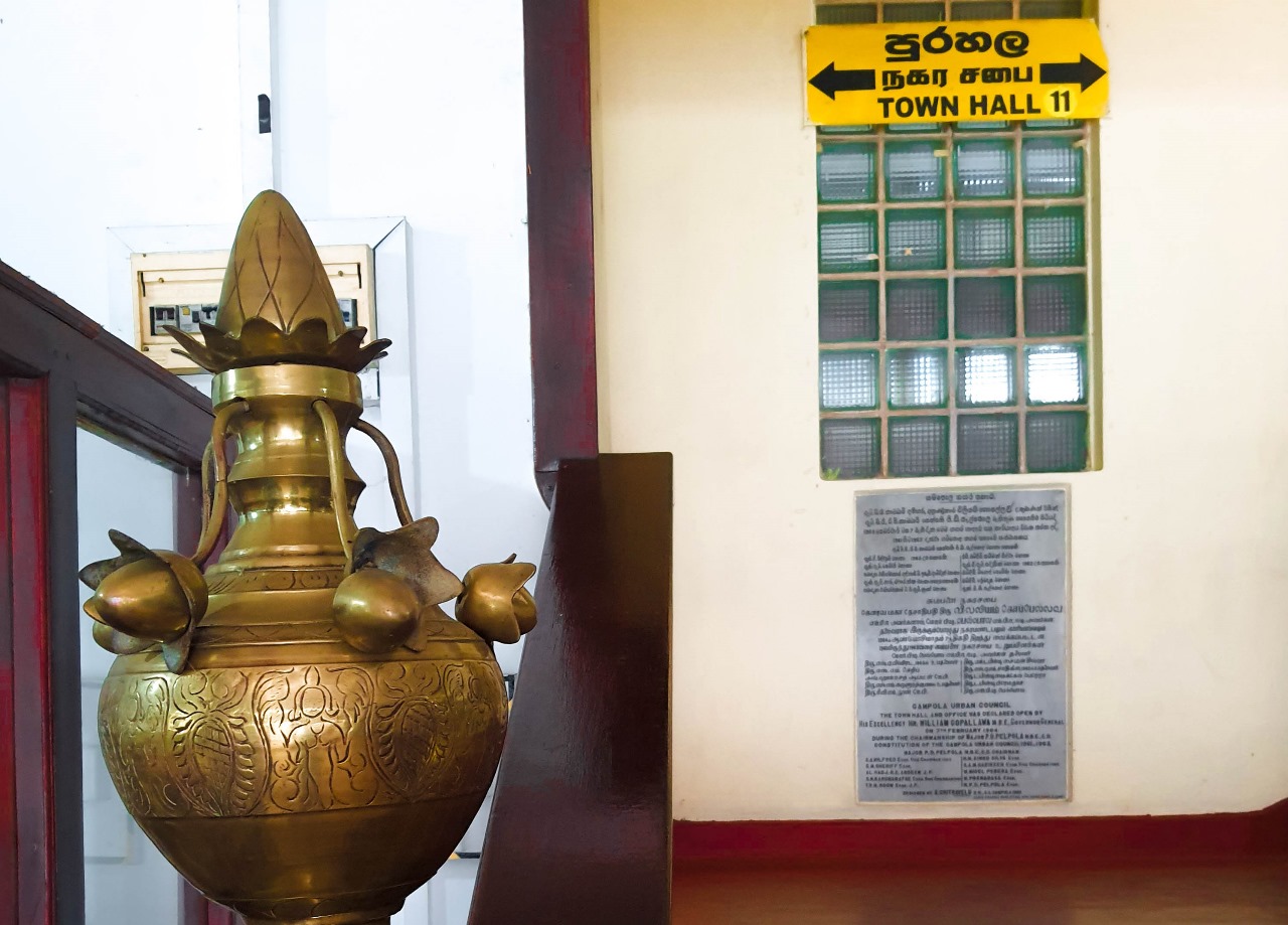 Urban council Gampola