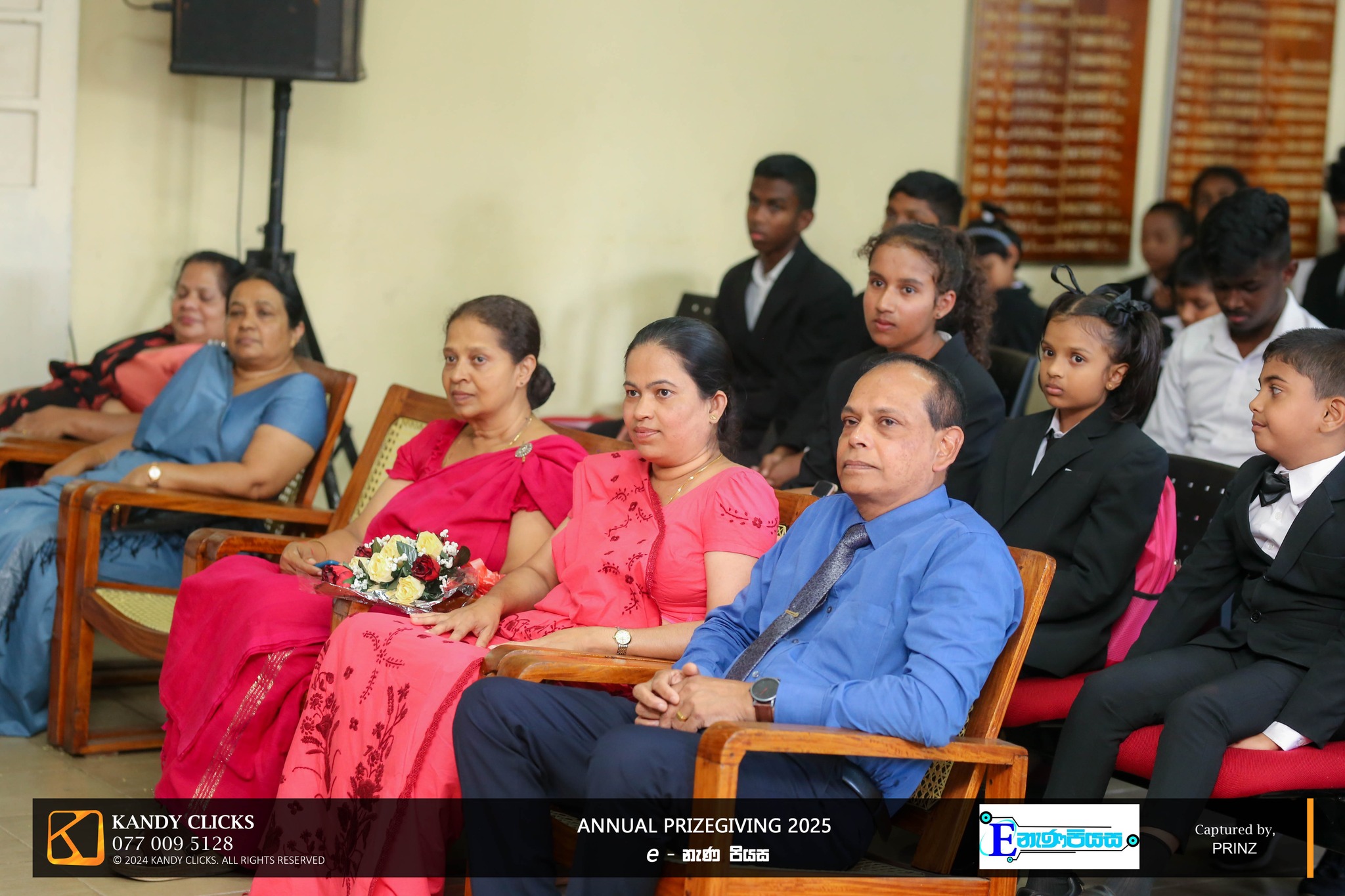E-Nanapiyasa Certificate ceremony in 2025